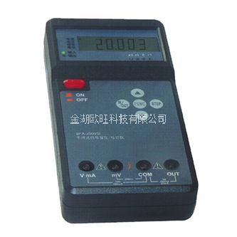 OW-XFQ-4000手持式信號發(fā)生校驗(yàn)儀